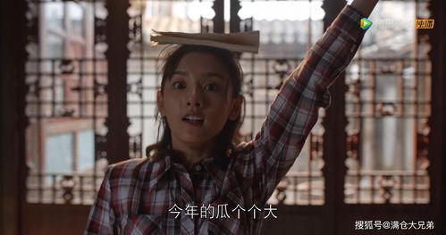 娱乐圈吃瓜最多的人是谁,揭秘吃瓜群众中的顶级“瓜农”